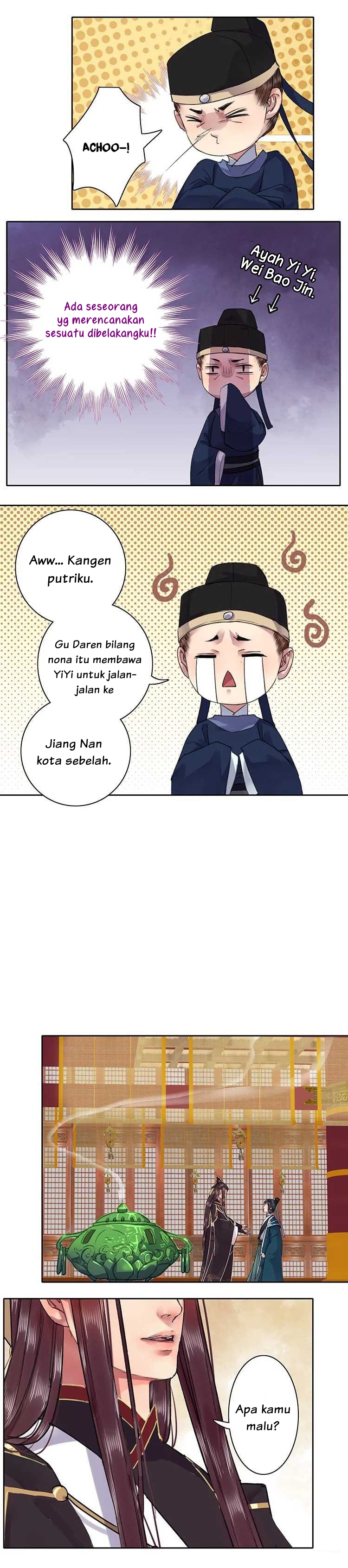 Wo Zai Hougong Dang Ju Ju Chapter 32 Gambar 6